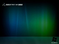 ȼwin7 64λɿv2025.05⼤
