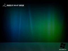 ȼghost XP3 v2025.05