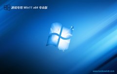 Ϸרwin11޿Ϸ64λv2024.04