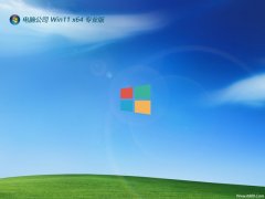 Թ˾win1164λٸ߶˰v2024.04