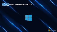 Եwin11Ƽ64λv2025.05⼤