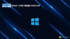 <font color='#339900'>Եwin8.164λv2025.05</font>