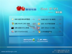 <font color='#333333'>ѻ԰ghost XP3 Żרðv2022</font>